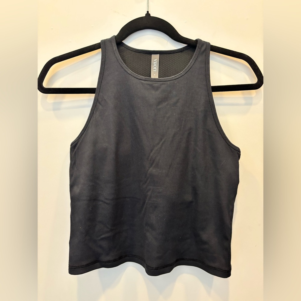 Vuori Pose Plyo Tank Top - Size M